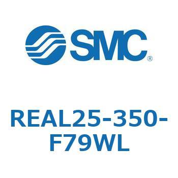 サインロッドレスシリンダ/スライダ形：ボールブッシュ軸受 REAL2 SMC