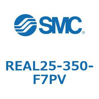 サインロッドレスシリンダ/スライダ形：ボールブッシュ軸受 REAL2 SMC