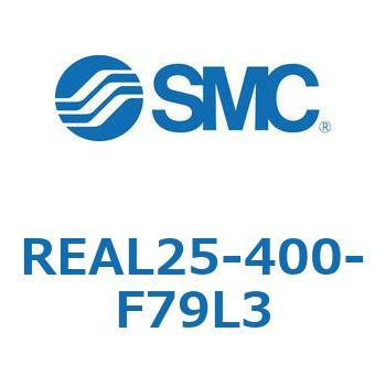 サインロッドレスシリンダ/スライダ形：ボールブッシュ軸受 REAL2 SMC