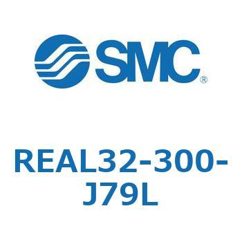 サインロッドレスシリンダ/スライダ形：ボールブッシュ軸受 REAL3 SMC