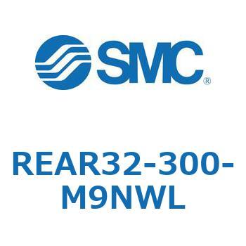 REAR32-300-M9NWL サインロッドレスシリンダ/ダイレクトマウント形 REAR3 SMC 56304622