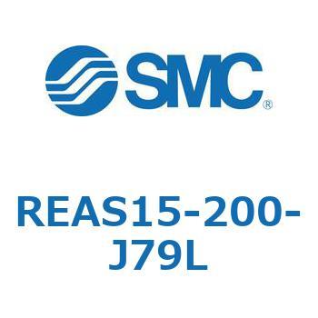 サインロッドレスシリンダ/スライダ形：すべり軸受 REAS1 SMC