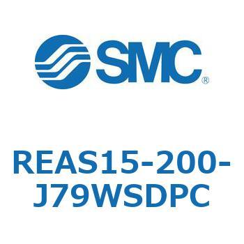 サインロッドレスシリンダ/スライダ形：すべり軸受 REAS1 SMC