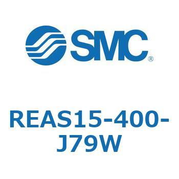 サインロッドレスシリンダ/スライダ形：すべり軸受 REAS1 SMC