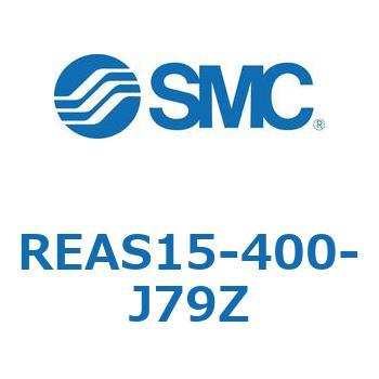 サインロッドレスシリンダ/スライダ形：すべり軸受 REAS1 SMC