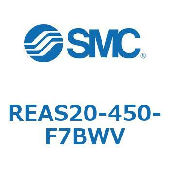 サインロッドレスシリンダ/スライダ形：すべり軸受 REAS2 SMC