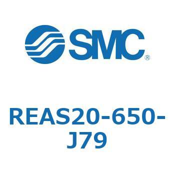 サインロッドレスシリンダ/スライダ形：すべり軸受 REAS2 SMC