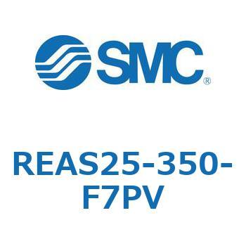 サインロッドレスシリンダ/スライダ形：すべり軸受 REAS2 SMC