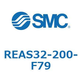 サインロッドレスシリンダ/スライダ形：すべり軸受 REAS3 SMC