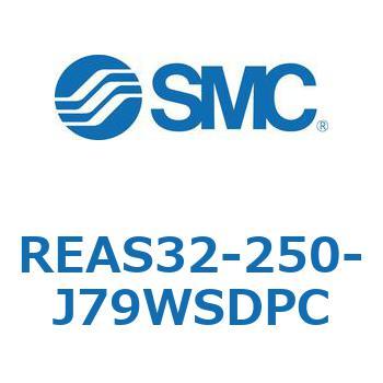 サインロッドレスシリンダ/スライダ形：すべり軸受 REAS3 SMC
