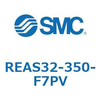 サインロッドレスシリンダ/スライダ形：すべり軸受 REAS3 SMC