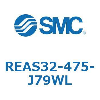サインロッドレスシリンダ/スライダ形：すべり軸受 REAS3 SMC