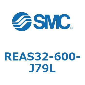 サインロッドレスシリンダ/スライダ形：すべり軸受 REAS3 SMC