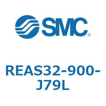 サインロッドレスシリンダ/スライダ形：すべり軸受 REAS3 SMC