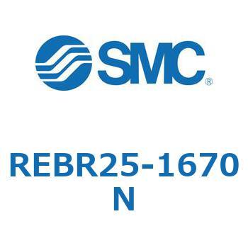 サインロッドレスシリンダ/ダイレクトマウント形 REBR2 SMC