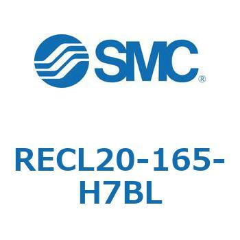 サインシリンダ RECL2 SMC