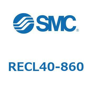 サインシリンダ RECL4 SMC