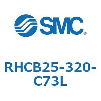 ハイパワーシリンダ RHCB2 SMC