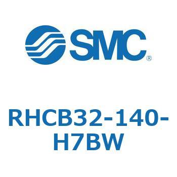 ハイパワーシリンダ RHCB3 SMC