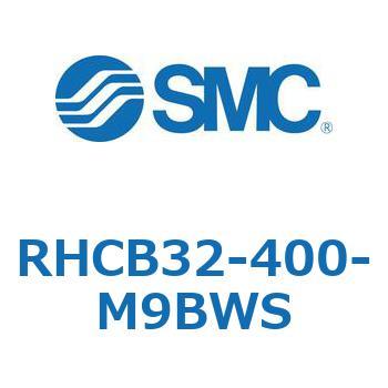 ハイパワーシリンダ RHCB3 SMC