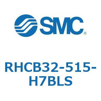 ハイパワーシリンダ RHCB3 SMC