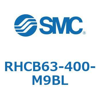 ハイパワーシリンダ RHCB6 SMC