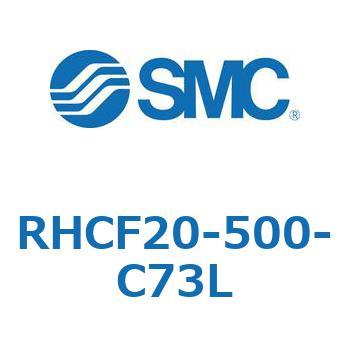 ハイパワーシリンダ RHCF2 SMC