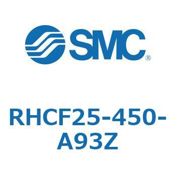 ハイパワーシリンダ RHCF2 SMC