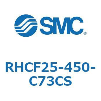 ハイパワーシリンダ RHCF2 SMC