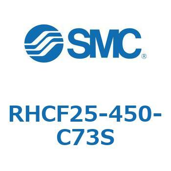 ハイパワーシリンダ RHCF2 SMC