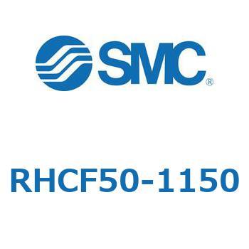 ハイパワーシリンダ RHCF5 SMC
