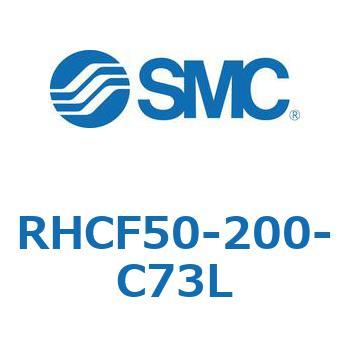 ハイパワーシリンダ RHCF5 SMC