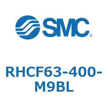 ハイパワーシリンダ RHCF6 SMC
