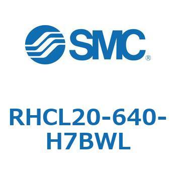 ハイパワーシリンダ RHCL2 SMC