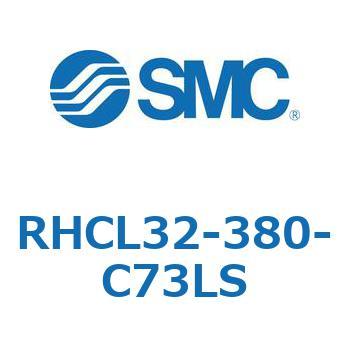 ハイパワーシリンダ RHCL3 SMC