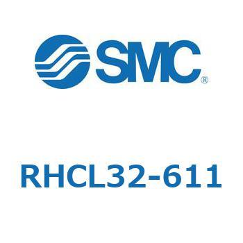ハイパワーシリンダ RHCL3 SMC