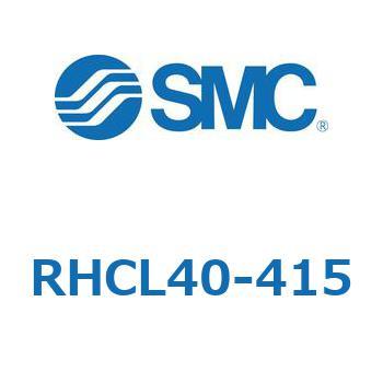 ハイパワーシリンダ RHCL4 SMC