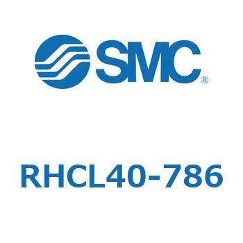 ハイパワーシリンダ RHCL4 SMC
