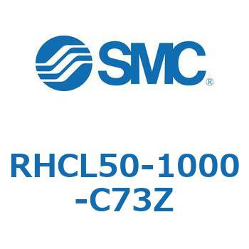 ハイパワーシリンダ RHCL5 SMC