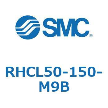 ハイパワーシリンダ RHCL5 SMC