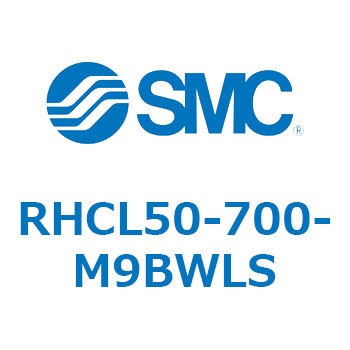 ハイパワーシリンダ RHCL5 SMC