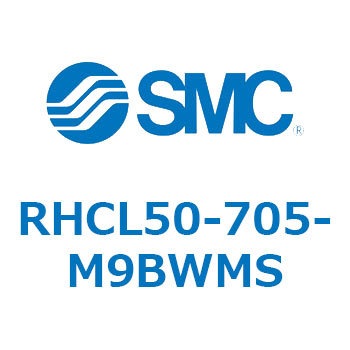 ハイパワーシリンダ RHCL5 SMC