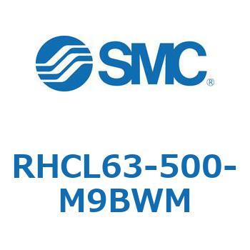 ハイパワーシリンダ RHCL6 SMC