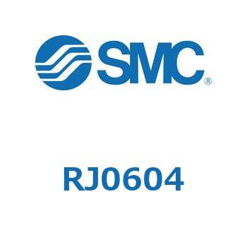 ショックアブソーバ RJ060 SMC