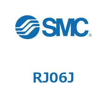 ショックアブソーバ RJ06J SMC