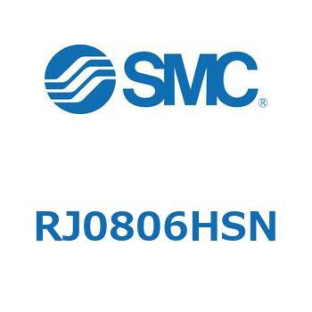 ショックアブソーバ RJ080 SMC