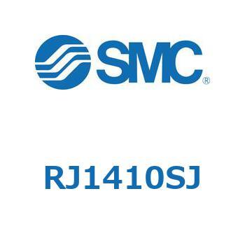 ショックアブソーバ RJ141 SMC