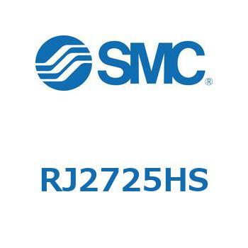 ショックアブソーバ RJ272 SMC