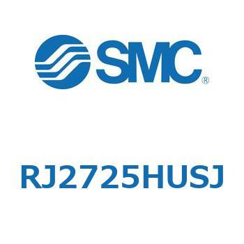 ショックアブソーバ RJ272 SMC