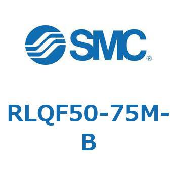 ロック付エアクッション薄形シリンダ RLQF5 SMC